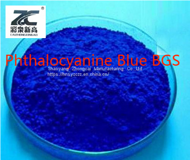 Phthalocyanine Blue BGS