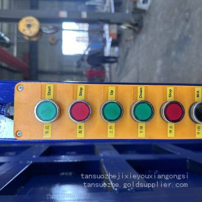 Salt Wet Sheepskin Packaging Machine photo-4