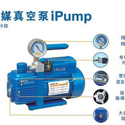 Flying over single-stage and two-stage vacuum pump V-i240SVV-i280SV vacuum pump R32 air conditioning maintenance