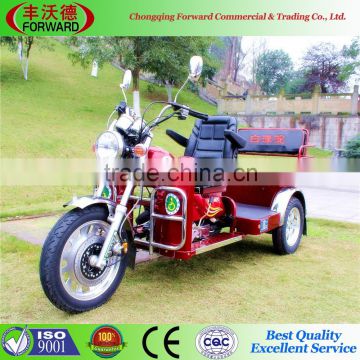 three wheel electric scooter mobility in red for sale