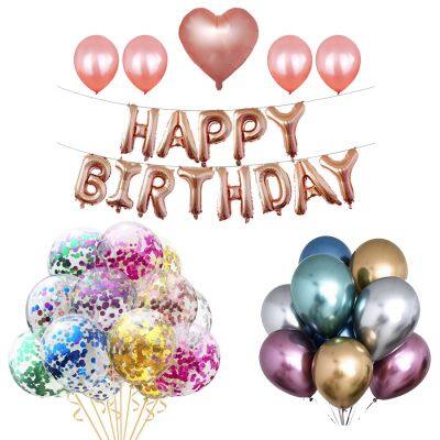 Wholesale Party Multicolor Glitter Latex Balloons Decoration Set