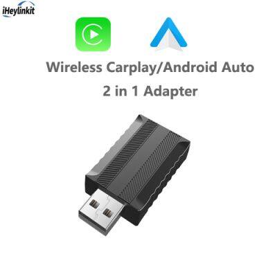 Carplay AiBox Wired to wireless CP/AA  2 in 1 adapter