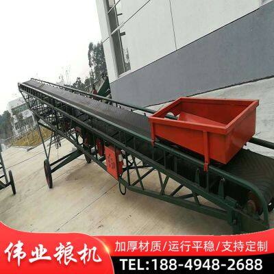Grain Belt Conveyor, Cargo Loading and Unloading Vehicle, Conveyor Belt photo-5