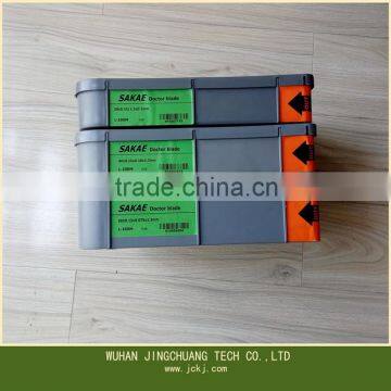 Cheap and Reliable Flexible Printing and Gravure Printing Doctor Blades for Sale photo-3