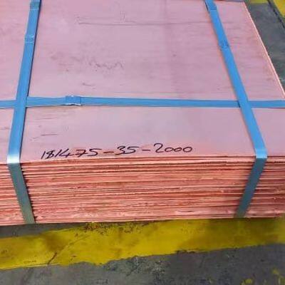 African Copper Cathode Copper Electrode Copper Bulk Trade LME-7%/LME-10% photo-4