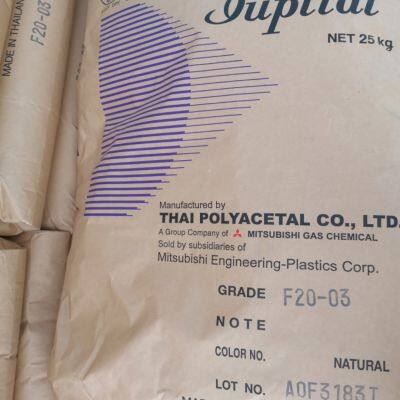 POM LUPITAL ET-20A Plastic Resin Flame-retardant Medical Grade Chemical-resistant Medical Device Housing Applications photo-4