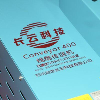 Cable Conveyor Conveyor400 Cable Conveyor photo-4