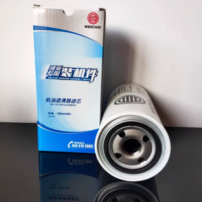 Weichai Special Engine Oil Filter Element 1000424655/61000070005 New Condition Original Factory Authentic Manufacturing Plant