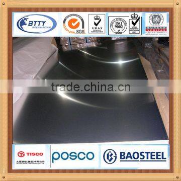 china supply hot rolled high quality 304 stainless steel plate