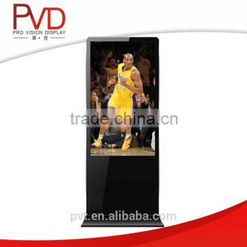 46 Inch Floor Standing Round Corner Digital Signage Solution For Advertising