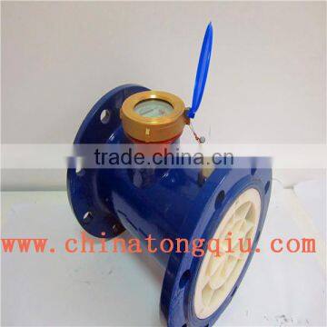 LXL-80~300 flow brass water meter