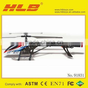 FX033 3.5CH Single Blade RC Helicopter #91831