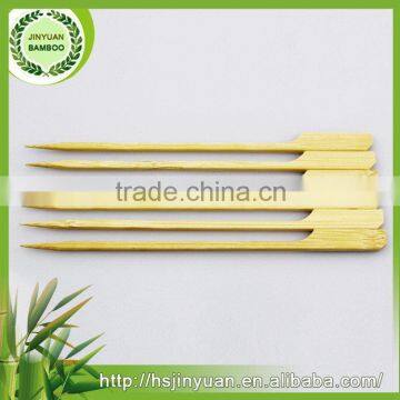 Eco-friendly professional bamboo paddle skewers with hot stamping