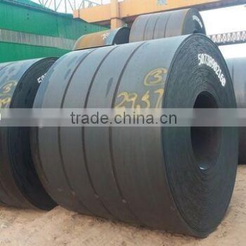 hot rolled steel coil