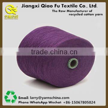 Cheap Price Recycled Glove Yarn With Free Sample photo-2