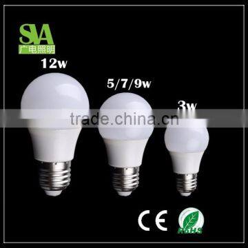 china factory price led bulb light 5w e27 high quality2G 11