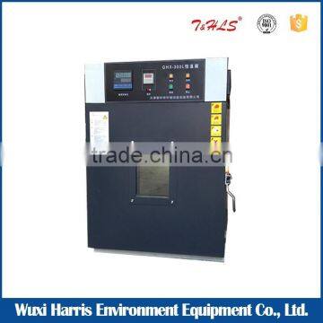 Temperature and Humidity Calibration Chamber Supplier photo-3