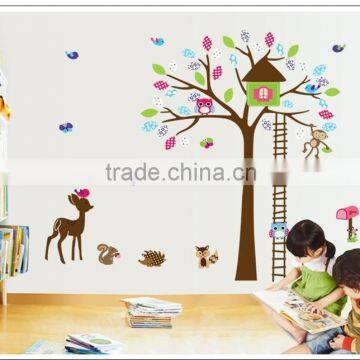 ALFOREVER Pvc Owl Decals,pvc Owl Sticker for Home Decoration