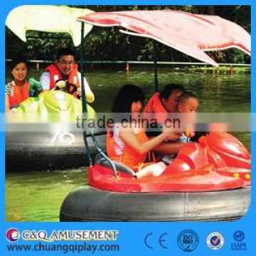 Aqua Bumper Boat