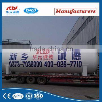 Horizontal LNG Storage Tank Manufacturers photo-2