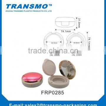 Round Jar Retail Air Cushion Loose Compct Powder Case for Luxury Compact Cosmetics photo-2