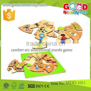 new popular hot sale camber arc puzzle wooden educational puzzle game MDD-1011