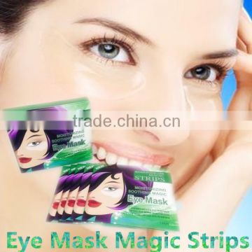 now products eye mask magic stickers for home use health beauty care products