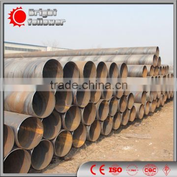 api5L SSAW spiral welded carbon steel pipeline Oil tube and gas