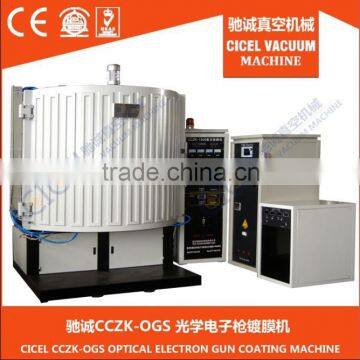 CCZK-OGS ELECTRON BEAM OPTICAL COATING MACHINE