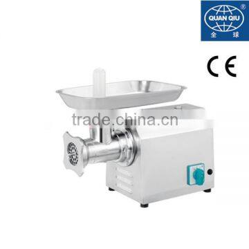 meat mincer part