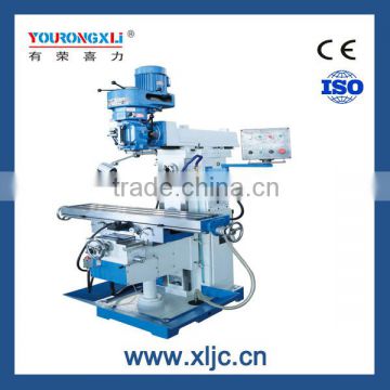 XL6330W Bridgport style vertical and horizontal turret milling machine with built-in rotary table