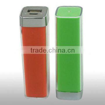 best mobile power bank for iphone, samsung 2600mAh