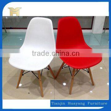 high back comfortable funky design plastic chair HYH-A304