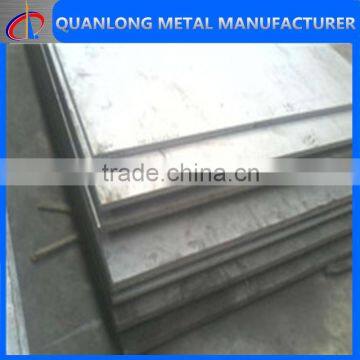 HR Carbon Steel Plate SS400 in China photo-6