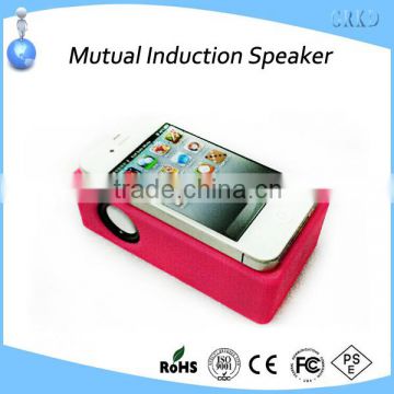 New design wireless induction speaker