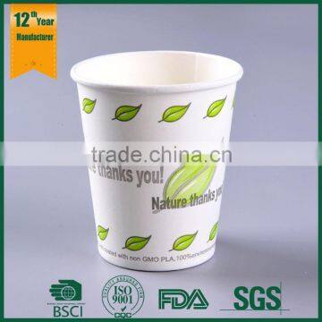 Disposable PLA coffee paper cup with cover