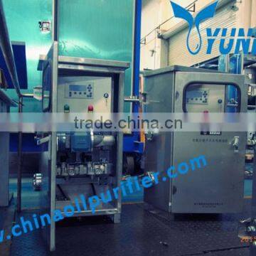 China Top Supplier Tap Changer Transformer Oil Purifier