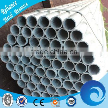 GLVANIZED STEEL TREATMENT EMT CONDUIT PIPE