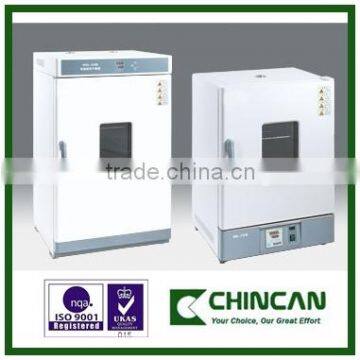 WPL series Laboratory Intelligent Electric Heating Incubator with PID controller