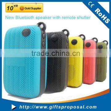 2015 Suitcase Design Portable bluetooth speaker with keychain hole