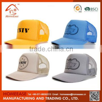 Chinese factory wholesale cheap baseball cap strap adjuster