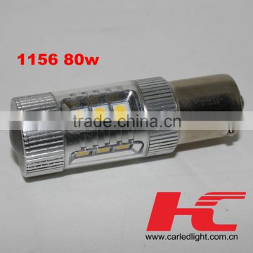 SHOCK PRICE 80w 1156 led bulb ba15s base Latest EMC Surface Mount