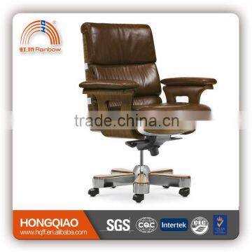 CM-B63BSmid back office chair seat cover leather executive office chair wooden chair