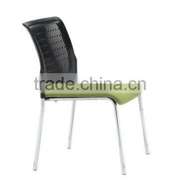 New Design Leisure Chair