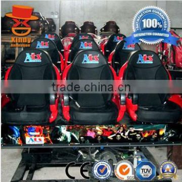 Mini 5D cinema ,5D home theater , new deisgn , 4D motion chairs,7.1 audio system