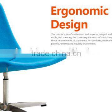 Lounge Chair for Living Room, Chaise Lounge Chair, Relax Chair DU-240