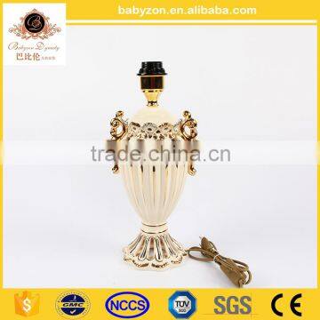 2016 popular home decorate luxury art and crafts ivory 15"ceramic porcelain lamp with gold