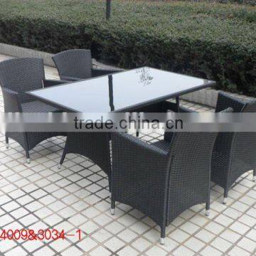 2013 patio dining set