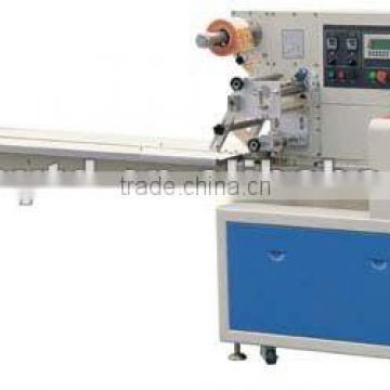 hardware accessories packing machine DCWB-250