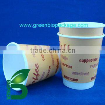 Pla inner lining double wall hot coffee paper cup